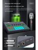 Звуковая карта и микрофонный набор Meiyin Xiuxiu P600pro C180 – Совместимы с мобильным телефоном и компьютером
