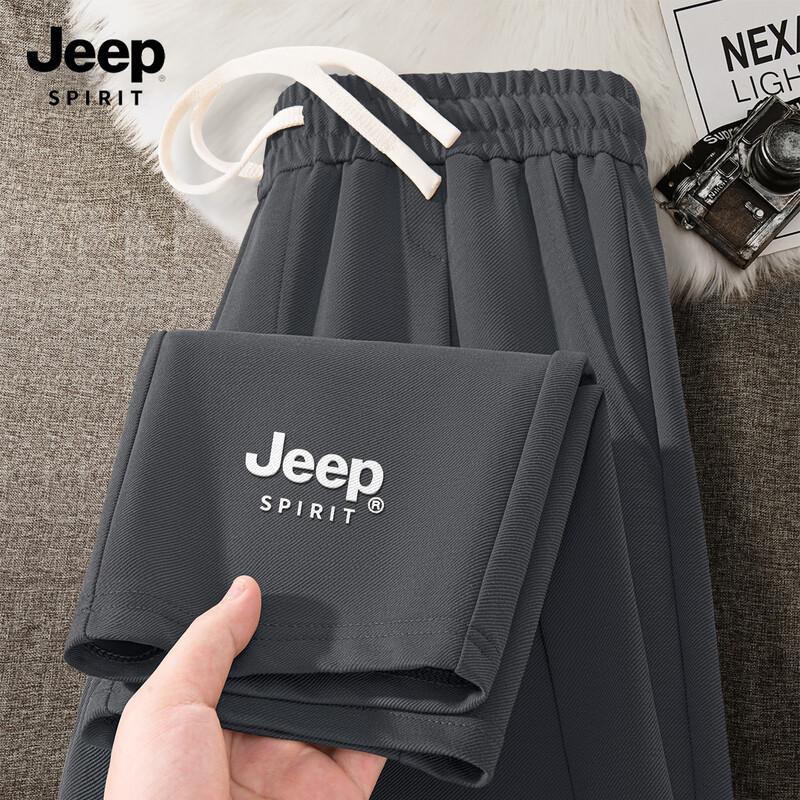 Jeep Spirit Men's 2025 Loose Straight Casual Sport Pants