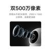 Xiaomi Умная Двойная Камера 4 для Безопасности (Китайская версия)