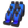 Чехлы на автокресла СИНИЕ 13 шт/ 9 шт/ 4шт Полиэстер