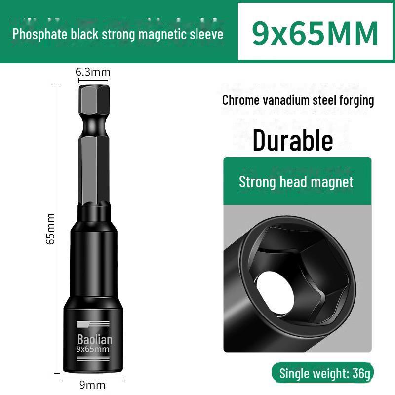 Головка отвертки с магнитной втулкой и шестигранником 8 мм для разборки и установки