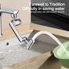 Water Saving Rotatable Faucet Sprayer 4 Modes Bathroom Tap Universal Faucet Extender  Kitchen