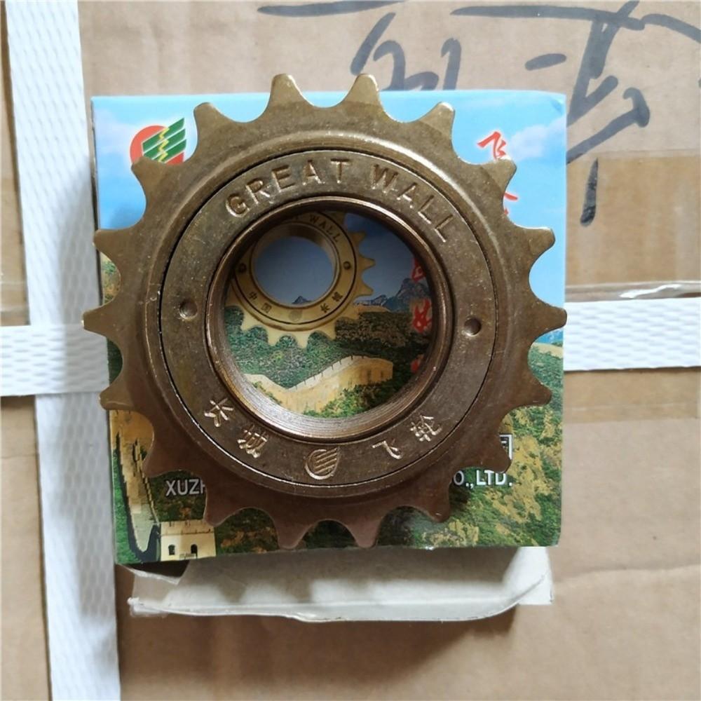MTB 12/14/16T Steel Bike Freewheel Cycling Supplies Bicycle Sprocket Single Speed