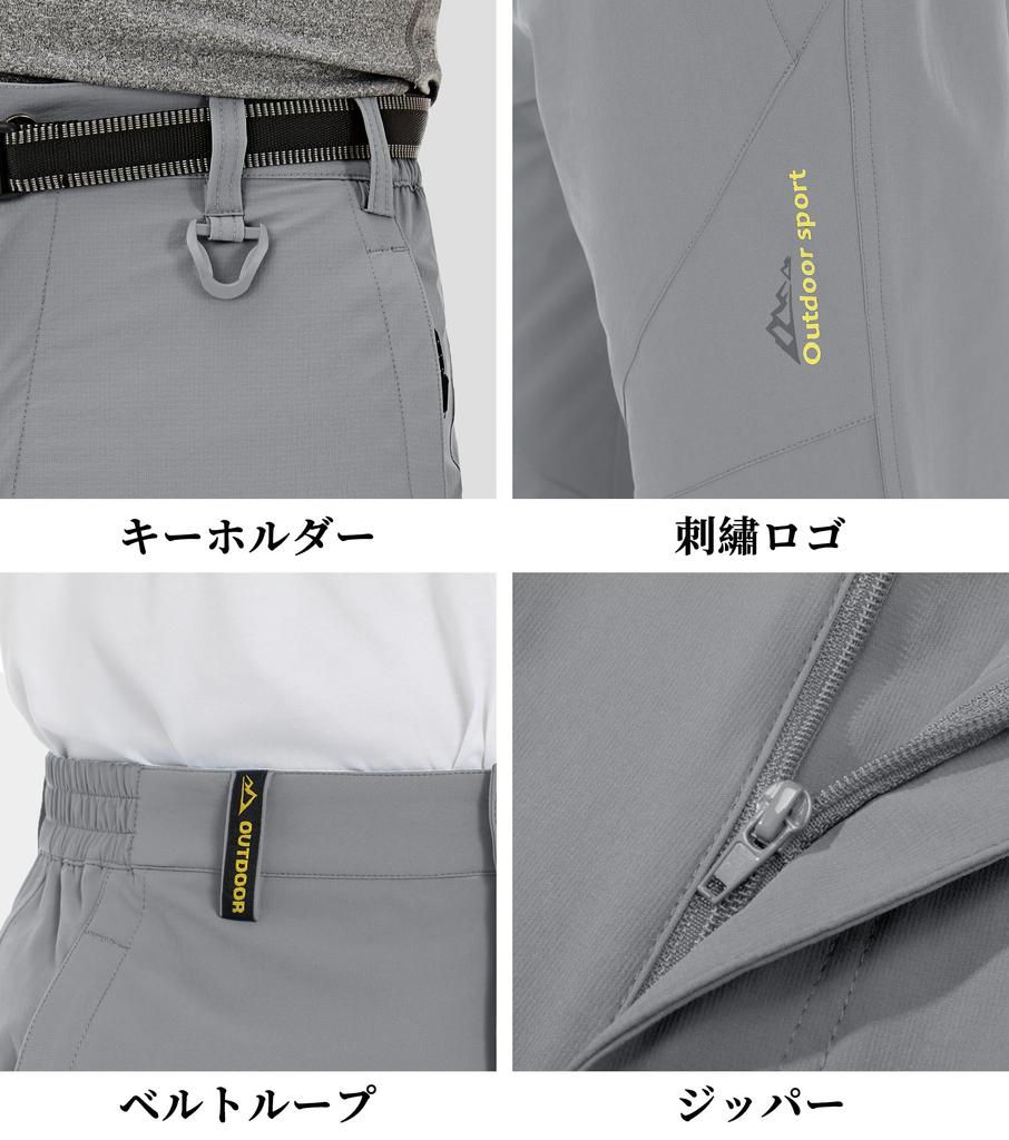 KEFITEVD Men's Hiking Pants, Light Gray, Spring/Autumn, Quick-Drying, Stretch, for Hiking, Climbing, Trekking, Summer, Fishing, and Cycling, Size M