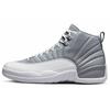 Air 12 Retro 'Stealth' Jordan CT8013-015