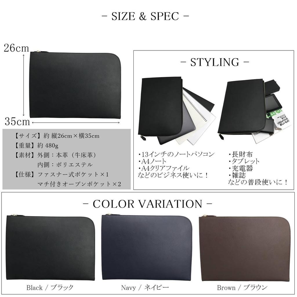 Clutch Bag Wedding A4 Brand Genuine Leather Stylish Large Ladies Casual Popular Second Bag Large Capacity [PHLOX] Men's (Black)