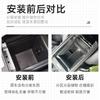 Подходит для 24-25 Chery Fengyun T9 центральная консоль подлокотник ящик для хранения ящик для хранения в центральной консоли автомобильные аксессуары для интерьера