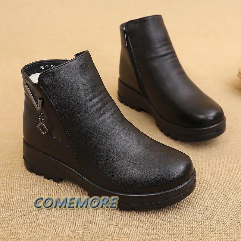 Тенденция Кожаные Сапоги Зимние Для Среднего Возраста На Плоской Подошве Обувь для Женщин Теплые Хлопковые Сапоги Мягкая Подошва Нескользящие Шерстяные Женские Сапоги ПУ