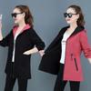Women 's Windbreaker Jacket Double-sided Wearing Waist Cinching Ladies Spring and Autumn Hooded Windbreaker Jacket