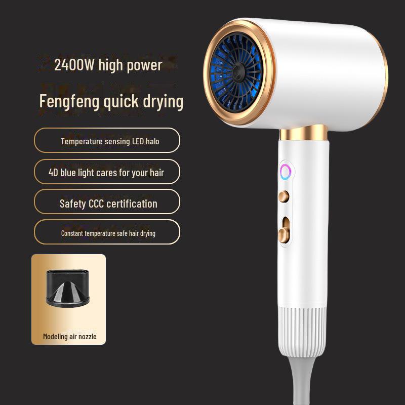 Новый фен с отрицательными ионами для дома и общежития - Celebrity Style