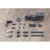 Kotobukiya M.S.G Modeling Support Goods Heavy Weapon Unit Violence Ram Non-Scale Plastic Model Parts MH10