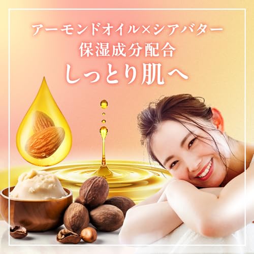 lux Мыло для тела «Макарон» (Гель для тела) 470 г увлажняющего миндального масла с ароматом сладкого французского макарона и масла ши