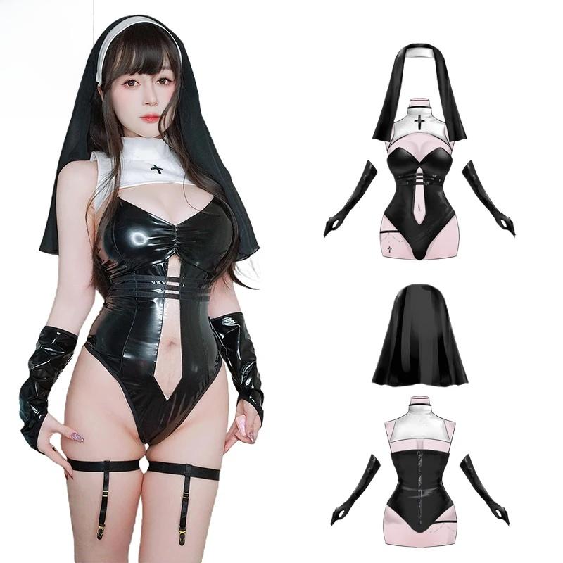 Erotic Sexy Anime Nun Uniform Cosplay Women PU Leather Transparent Hollow Bodysuit Gothic Sister Maid Costume Halloween Jumpsuit