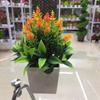 Office Decor Home Decor Artificial Faux Plants Artificial Flowers Plastic Fake Plants Tree In Pot