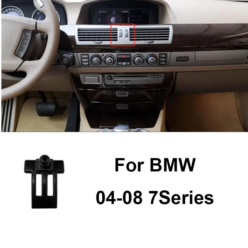 Автомобильный держатель для телефона Крепление Специальная база для BMW X1 X2 X3 X4 X5 X6 X7 I3 I4 3 4 Серии Mini Клипса на решетку вентиляции