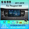 Автомобильное радио Android 14 CarPlay Auto 4G+WiFi DSP для Peugeot 508 2011-2018 Мультимедиа Видео Плеер Навигация GPS Стерео 2 din DVD