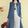 Women's Vintage Shirt Spring Chinese Style Embroidered Single Breasted Cardigan Shirt