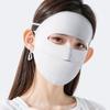 Summer Sunscreen Mask Sunscreen Face Scarf Face Gini Mask Elastic Face Cover  Riding