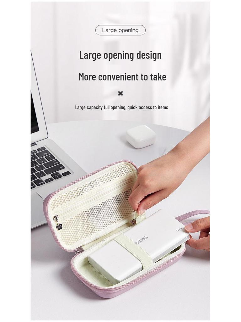 Waterproof & Pressure-Resistant Digital Storage Bag for Power Bank & Hard Drive