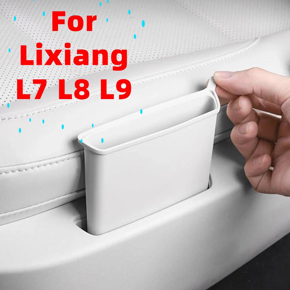 Для ведущих Идеал LiXiang L7 L8 L9 Второй ряд сидений Держатель для хранения подушек Ящик для хранения бака Аксессуары для салона автомобиля