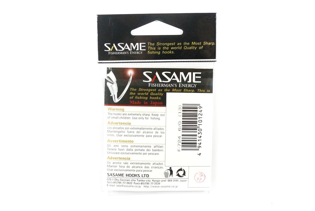 Sasame F-724 Офсетный крючок Chinu с кольцом, черный, размер 1 (1188)