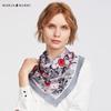 MARJA KURKI Mulberry Silk Square Scarf
