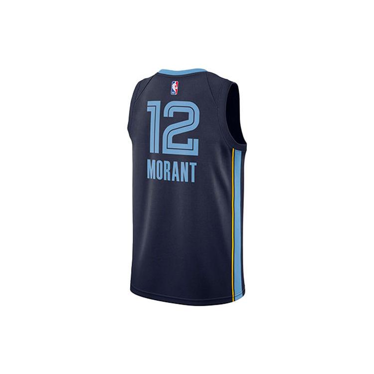 Nike Джа Морант Мемфис Гриззлис 2023/24 Икона Большие дети Nike NBA Swingman Джерси CW3670-419