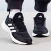 adidas Унисекс кроссовки