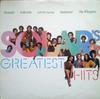 Виниловая пластинка РАЗЛИЧНЫЕ Solars Greatest Hits BXL14390 RCA Victor 1982 Канада SoulFunk Б/у