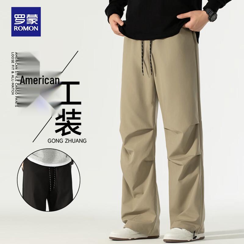 ROMON Men's Water-Resistant Loose-Fit Tactical Paratrooper Cargo Pants