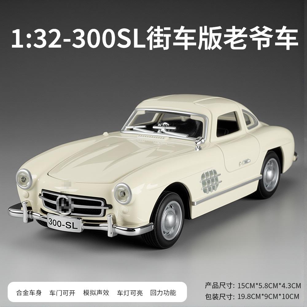 1:Масштаб 32 Миниатюрная модель винтажного автомобиля 300SL Игрушки Сплав Литье под давлением Звук Свет Двери Открываются Оттянуть Назад Украшение Модель для Подарков Детям