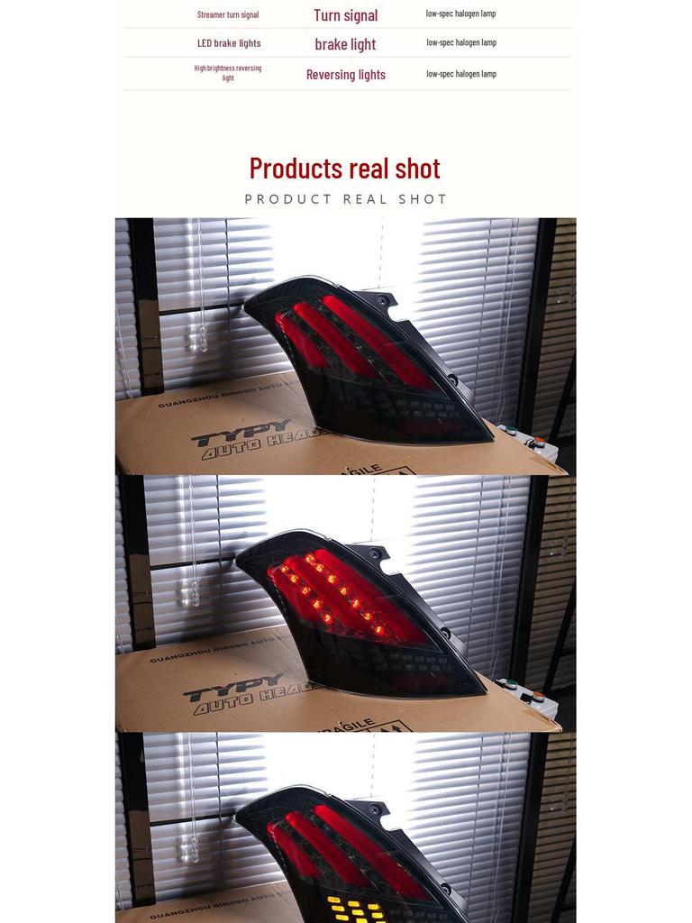 Светодиодная сборка заднего фонаря для Suzuki Swift 2005-2016 гг. с ДХО и поворотниками