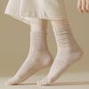 Женские антибактериальные высокоэластичные носки с пятью пальцами до середины икры Color-Spun с бесшовной вязкой