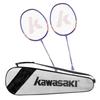 KAWASAKI Набор из 4 бадминтонных ракеток