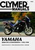 Книга Yamaha XJ600 Seca II/Diversion Motorcycle (1992-1998) Service Repair Manual