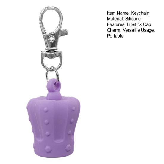 Брелок в виде помады, силиконовая шляпа-корона, брелок в виде помады, сумки, рюкзаки, портативный, универсальный аксессуар