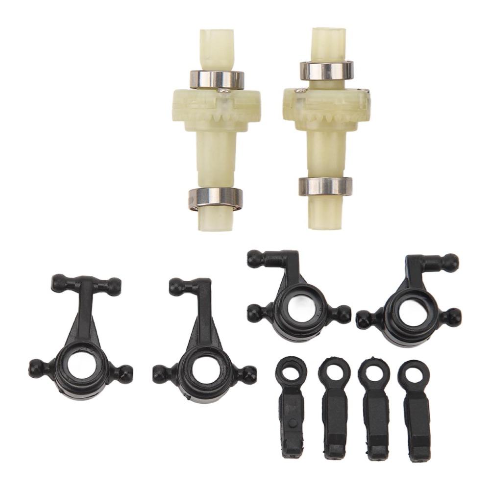 Plastic & Metal RC Spare Parts Swing Arm for WLtoys 284010/284161/K989 1/28 RC Car RC Repair