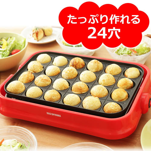 Iris Ohyama Takoyaki Maker Detachable 2WAY (Takoyaki Plate 24 Holes Flat Plate) Red PHP-24W-R