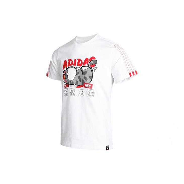 adidas Neo CNY Series M Cny Ww Футболка Повседневная спортивная футболка с круглым вырезом с коротким рукавом Мужские топы белые GP5746