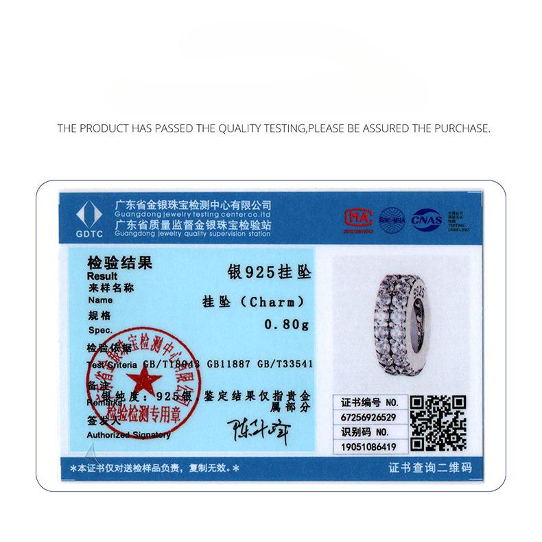 Двухслойный сверкающий циркон силиконовый позиционирующий браслет разделитель бусин простой классический бусины из стерлингового серебра S925 россыпные бусины