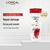 Шампунь L'Oréal Multi-Effect Repair