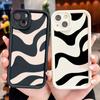 Soft Silicone Square Ladder Printing Pattern Phone Casing Full Cover Camera Shockproof Protection Rubber Case for Xiaomi Redmi