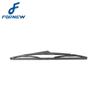 For KIA Sportage (SL) 2010-2015 Windshield Wipers Rear Window Wiper Blade and for Arm