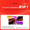 Смарт-телевизор Xiaomi Redmi A55, 55 дюймов, 4K, 144 Гц, штепсель CN (адаптер в комплекте)