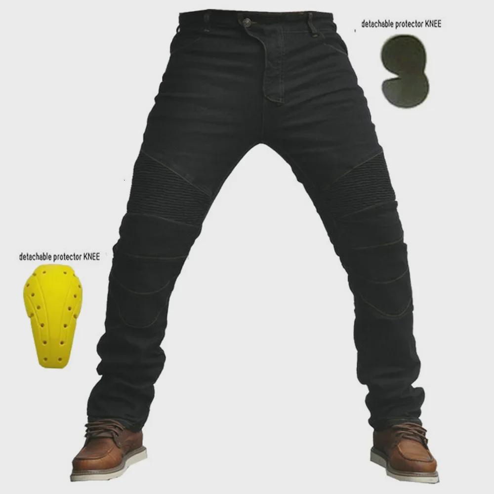 Unisex Motorcycle Racing Denim Pants with Protective Gear