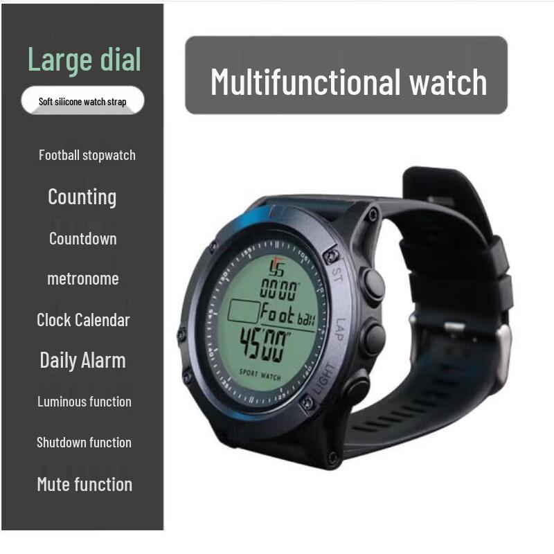 Электронный спортивный секундомер YS-2000