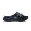 Saucony Cradle 3 unisex slide sandals black gray white comfortable versatile S28283-6