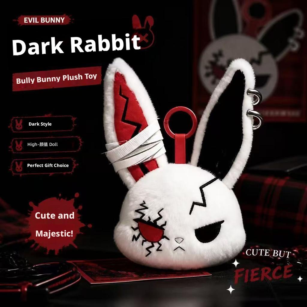 New Halloween Rabbit Plus Dark Rebirth Rabbit Pendant Easter Rabbit Keychain Pendant