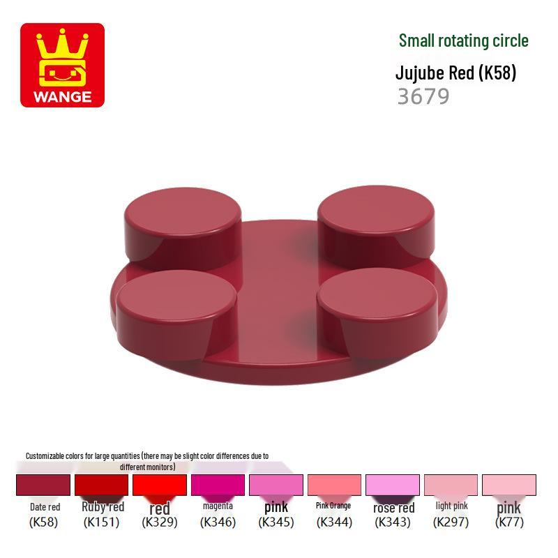 Wange Small Particle Compatible Building Blocks Set (73603, 4213, 3938, 3937, 3679, 3680 Parts)