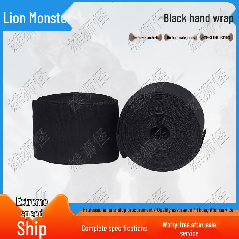 Xiongshiguai Professional Combat Training Equipment Series